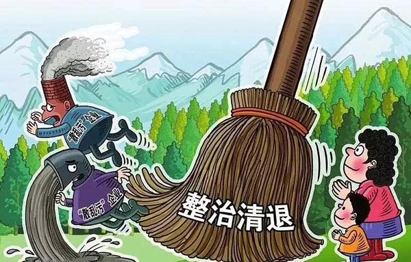 即日起至8月，南海嚴(yán)查環(huán)保！
