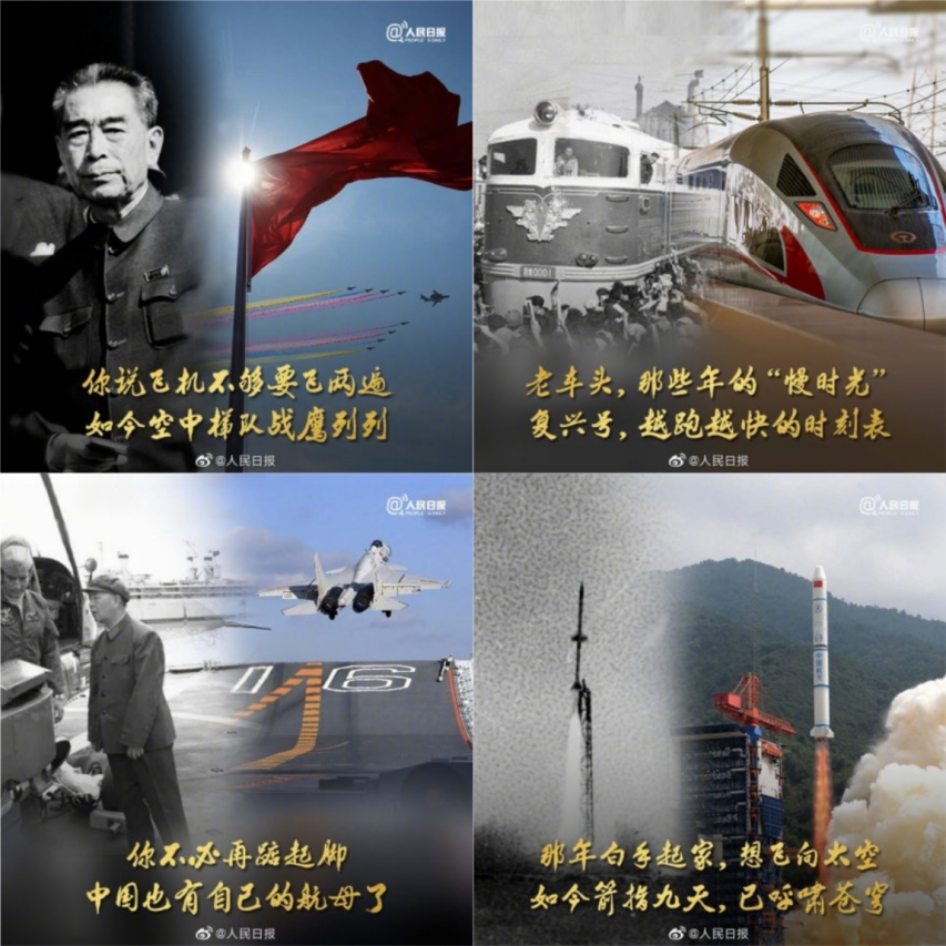 能給你驚喜的不只祖國變化， 還有萬格士的單支短棒加熱爐